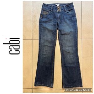 🦋CAbi Women's Contemporary Fit Boot Cut Jeans with Leather Trim🦋